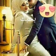 Check spelling or type a new query. Ø§Ø¨Ù† Ø§ÙƒØ§Ø¨Ø± ØµÙˆØ± Ø­Ø¨ Ø³Ø§Ø®Ù† Facebook