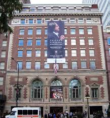 Symphony Center Wikipedia
