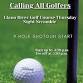 Llano River Golf Course Thursday Night Scramble