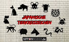 Japanisches Horoskop 12 Japanische Tierkreiszeichen Nippon Insider Japan Blog