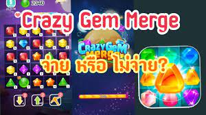 Hack game terbaru mobile legend script musuh auto lag terbaru script auto win terbaru mobile legend mobile legend bang bang tutorial cara mengganti akun mobile legend cara ganti akun mobile legends aplikasi penguat sinyal wifi aplikasi. Crayz Aa App Download 2021 Kostenlos 9apps