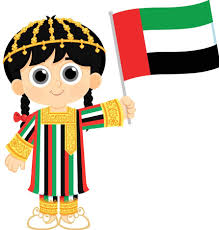 Find 250+ socially relevant national and international hashtags to help your brand get more engagement in 2021 with our social media calendar. 50th Uae National Day 2021 Official Celebration