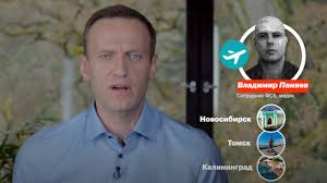Wednesday, august 16, president of belarus alexander lukashenko met with cosmonaut oleg novitsky. Funny To Read Russia Reacts To Navalny Poisoning Investigation The Moscow Times