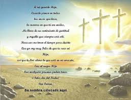 A Father Personalized Poem Emailed