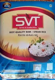 Rice Mills in Bc Road, Mangalore - Page 3