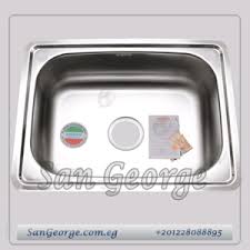 اسعار حوض مطبخ ستانلس الشركه المصريه الايطاليه ستيل بالصرف 63 48 سم اكبر خصم على حوض مطبخ ستانلس الشركه المصريه الايطاليه ستيل بالصرف 63 48 سم عروض على
