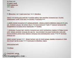 Pemberitahuan atau informasi yang disamapaikan biasanya berisi tentang suatu kegiatan yang akan datang. Contoh Surat Rasmi Kepada Yb Download Kumpulan Gambar