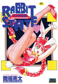 Hentaiporns - Porn Comics XXX Hentai Manga,