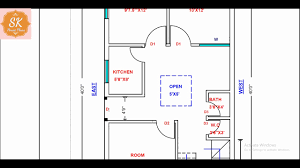 For getting this small kerala house plan, kindly contact the designer as below. Vastu North Facing House Plan 22 X 40 880 Sq Ft 98 Sq Yds 82 Sq M 98 Gaj 4k Youtube