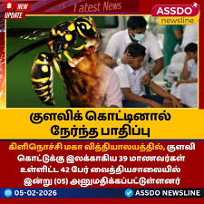 images?q=tbn:ANd9GcSJrftYKz0cABYM1qvNoDw