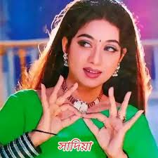 ❥𝓶𝓼༄s𝓪𝓫𝓷𝓾𝓻᭄✿s𝓪𝓭𝓲𝓪࿐❥