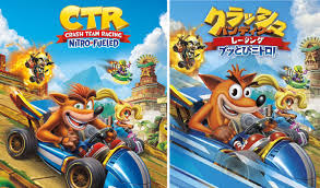 Why do some cartoon characters have only four fingers? Tristan Cooper On Twitter The Japanese Promo Art For The New Ctr Shows Crash With Five Fingers Instead Of Four This Is A Carryover From The 90s When It Was Common For