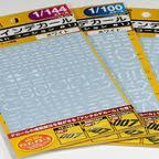 浅底水耕栽培容器 改良 容器の洗いが不要に 落ち着いた雰囲気に 水耕栽培 100円グッズで始めてみました バネ口ポーチ ストラップ 作り方 ペットボトル 風車