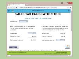 how to calculate california sales tax 11 steps with pictures