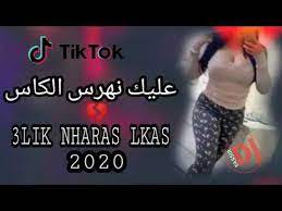 أجمل أغنية راي 2020 قنبلة تيك توك 3lik Nharas Lkas 2020 Remix Ray Youtube Incoming Call Incoming Call Screenshot