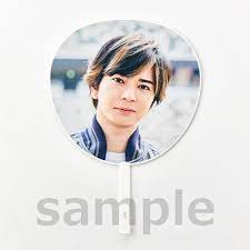 arafes 2020 at national stadium 公演グッズ アラフェス 嵐 コンサート 嵐5人