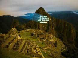 The incas associated this alignment with concepts of rain and fertility, and considered salkantay to be one of the principal deities controlling weather and fertility in the region west of cuzco. Greenpeace Projects Call To Save The Planet On Face Of Huayna Picchu