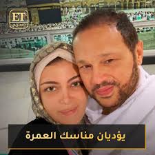 أملًا في كسب المال لمساعدة ابنها، تُغنّي أمّ عزباء في ملهًى ليليّ، حيث يتربّص الخطر في كلّ زاوياه. Et Ø¨Ø§Ù„Ø¹Ø±Ø¨ÙŠ Ø±ÙŠÙ‡Ø§Ù… Ø­Ø¬Ø§Ø¬ ÙˆØ²ÙˆØ¬Ù‡Ø§ Ù…Ø­Ù…Ø¯ Ø­Ù„Ø§ÙˆØ© ÙŠØ¤Ø¯ÙŠØ§Ù† Ù…Ù†Ø§Ø³Ùƒ Ø§Ù„Ø¹Ù…Ø±Ø© ÙÙŠ Ù…ÙƒØ© Ø§Ù„Ù…ÙƒØ±Ù…Ø© Et Ø¨Ø§Ù„Ø¹Ø±Ø¨ÙŠ