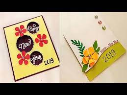 How to make new year greeting card. Video Handmade New Year Card