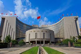 Industrial & commercial bank of china. Central Bank Action Comparing The Chinese And Us Strategies Investors Corner