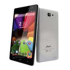 سعر ومواصفات Plum Might Plus II ...