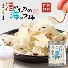 海鮮珍味 単品 白ワインのためのたこかま 29g メール便 送料無料 珍味 北海道加工 丸市岡田商店【送料込】【メール便】 |  北海道お土産ギフト岡田商店
