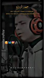 Kazim Akboga Bvg Muster