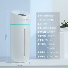 創意加濕器家用消毒水噴霧香薰補水儀禮品次氯酸殺菌車載加濕器 阿里巴巴1688 com