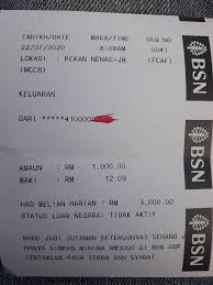 Pemohon yang tidak memberikan nombor akaun bank semasa permohonan akan dibayar dengan baucar. Bsh Fasa 3 Bayaran Sehingga Rm 1 000 Sudah Mula Di Masukkan Hari Ini Bermula Dengan Bank Bsn Digital Mukmin