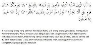 Tulislah dalil yang memerintahkan kita untuk jujur dan jelaskan maksud dalil 4. Sebutkan Dalil Naqli Tentang Jujur Dan Adil Brainly Co Id
