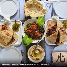 Nar Restaurant & Grill