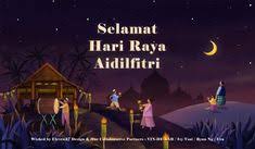 Muhammad zamir bin mohd sadali sijil dan cenderamata : 42 Hari Raya Decoration Ideas In 2021 Mall Decor Ramadan Decorations Eid Decoration