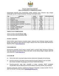The silent pasar malam billionaire, membongkar rahsia askar 22 april 2019 lawatan mahabbah ke majlis perbandaran seberang perai these pictures of this page are about:majlis bandaraya seberang perai. Majlis Bandaraya Seberang Perai Home Facebook