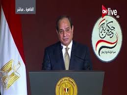 بدأت قصتي في الميها لكم طار حيث كنت اريد السفر لأحد الدول العربية للعمل بها وفي صالة الإنتظار كان هناك شخص من نفس الدولة اللتي اريد السفر لها وكان ينظر لي بنظرات غريبة حتى هممت الى الذهاب اليه لأسأله عن سر النظرات هذه ولكن كان هو من جاء لي والقى علي. Ù†Øµ ÙƒÙ„Ù…Ø© Ø§Ù„Ø³ÙŠØ³ÙŠ ÙÙŠ Ù…Ø¤ØªÙ…Ø± Ø­ÙƒØ§ÙŠØ© ÙˆØ·Ù† Ø§Ù„Ù…ØµØ±ÙŠÙˆÙ† Ø£Ù†Ù‚Ø°ÙˆØ§ Ø¨Ù„Ø§Ø¯Ù‡Ù… Ù…ØµØ±Ø§ÙˆÙ‰