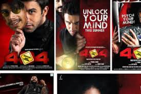 The brain has been described as science's final frontier and mindgamers delves deep into . 404 Box Office Collection India Day Wise Box Office Bollywood Hungama