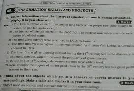 Collect Data About The Sperical Mirrors In Human Civilisation