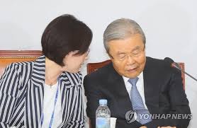 We did not find results for: ì„ ì¶œëœ ê¶Œë ¥ì´ ë¯¼ì£¼ì£¼ì˜ íŒŒê´´ ë¬¸ìž¬ì¸ ì •ë¶€ ì„±í† í•œ ê¹€ì¢…ì¸ ìœ„ì›ìž¥ ìœ„í‚¤íŠ¸ë¦¬