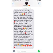 Best Friend Relationship Happy Birthday Text Message For Boyfriend Pin By Princessjoselin On Texts Relationship Texts Cute Text Messages Relationship Goals Text