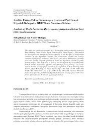 Padi dalam bahasa latin disebut oryza sativa l. Https Jurnal Polinela Ac Id Index Php Prosiding Article View 421 291