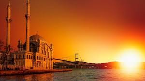 Diyanet i̇şleri başkanlığı, resmi internet sitesi üzerinden i̇stanbul, ankara ve il il bayram namazı saatleri açıkladı. 2019 Ramazan Bayrami Saati Istanbul Da Bayram Namazi Saat Kacta Il Il Bayram Namazi Vakitleri 2019 Son Dakika Haberleri