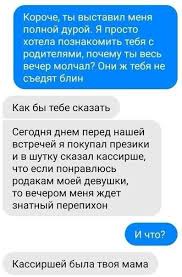 что можно написать о себе в инстаграме примеры для девушек Pin Ot Polzovatelya Zejnep Na Doske Johoho V 2020 G Samye Smeshnye Citaty Yumoristicheskie Citaty Napisanie Knigi