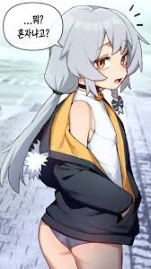 인방 통깡이방은 보추라이팅이 ㄹㅇ 광기던데