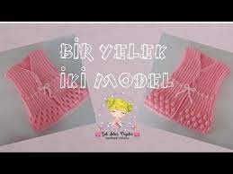 Sevgili Hanimlar Bu Kez Kiz Bebekler Icin Ahududu Ve Selanik Ornekli Yelek Yapimini Paylasiyorum Tek Parca Olarak Orulen Yelege Alttan Basl Bebek Orgu Ahududu