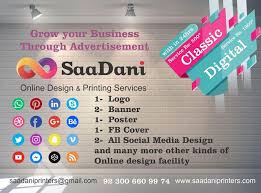 Pin By Waheed Chuhaan On Saadani Printers Printing Services Design Social Media Design