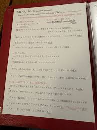ameblo.jp