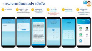 Maybe you would like to learn more about one of these? à¹à¸­à¸›à¹€à¸› à¸²à¸• à¸‡ à¸„ à¸­à¸­à¸°à¹„à¸£ à¹ƒà¸Š à¸¢ à¸‡à¹„à¸‡ à¹à¸¥à¸°à¸§ à¸˜ à¸ªà¸¡ à¸„à¸£à¹à¸šà¸šà¸‡ à¸²à¸¢à¹† Hatyai Application