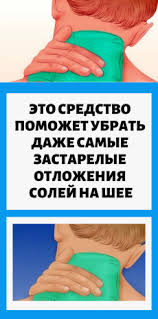 сколько литров воды нужно пить в день чтобы похудеть таблица Zdorove V 2020 G Tovary Dlya Zdorovya Zdorove Nedelnaya Trenirovka
