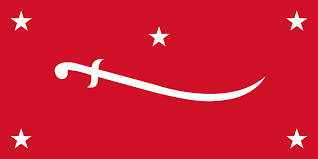 اعتمد علم الجمهورية اليمنية الحالي في 22 مايو 1990، وهو اليوم الذي توحد فيه اليمن الجنوبي المعروف باسم جمهورية اليمن الديمقراطية الشعبية مع اليمن الشمالي المعروف باسم الجمهورية العربية اليمنية. Ø§Ù„Ù…Ù…Ù„ÙƒØ© Ø§Ù„Ù…ØªÙˆÙƒÙ„ÙŠØ© Ø§Ù„ÙŠÙ…Ù†ÙŠØ© ÙˆÙŠÙƒÙŠØ¨ÙŠØ¯ÙŠØ§