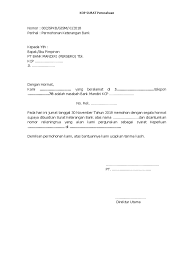 Check spelling or type a new query. Contoh Surat Keterangan Bank