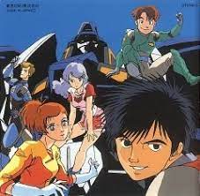 machinerobo bucchirigiri battle hackers japanese animation anime animation